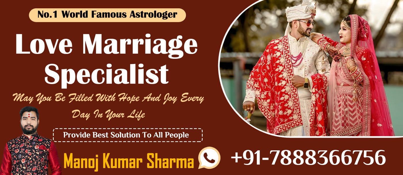 Astrologer First Name +91-7888366756